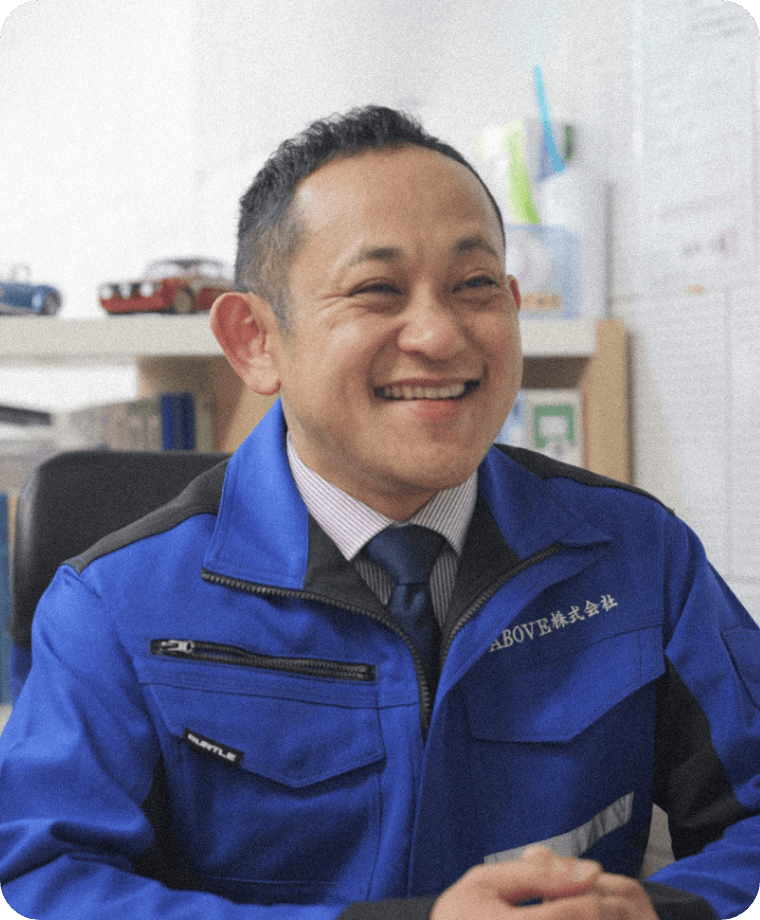 アバァヴ株式会社 社員3