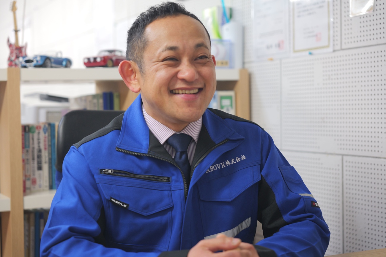 アバァヴは、まだ規模は小さいですが、業界のリーディングカンパニーと肩を並べる技術力があると思います。